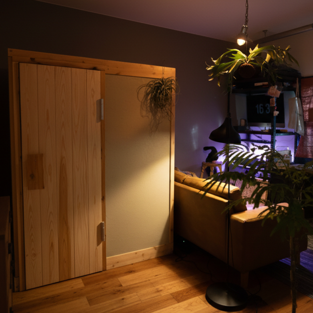 Botanical Room Sauna